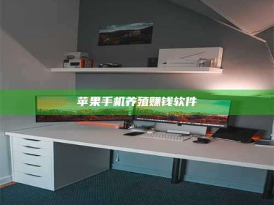 惠东2020年药师考试时间：掌握这些，考试更轻松