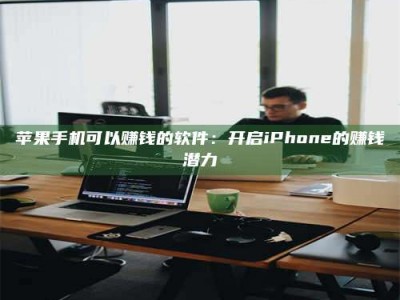 惠东▬▬▬ 权威认证 15天科学降糖仪黑科技试药，糖友胰岛素不再喝干了！▬▬▬