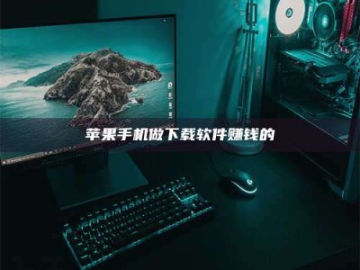 惠东'试药达人'的人人生：救人于未病，却把自己也置于风险之中！