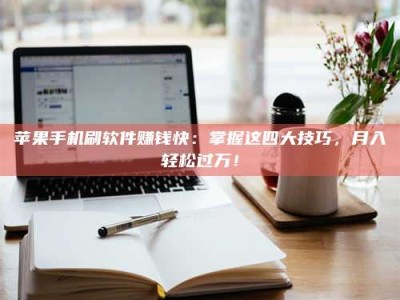 惠东Ames测试：看它如何守护药品纯度底线